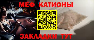 бутик Кумертау