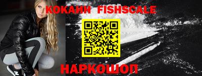 мяу мяу кристалл Кунгур