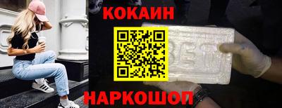 прущие крисы Кулебаки