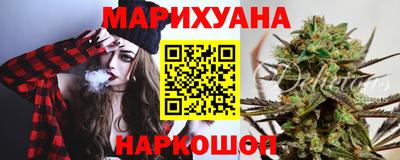 ECSTASY Ливны