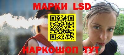 мяу мяу кристалл Кунгур