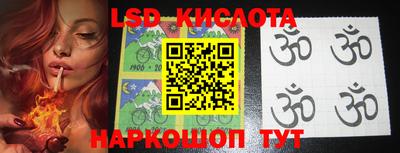 мяу мяу кристалл Кунгур