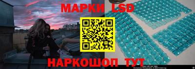 прущие крисы Кулебаки