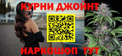 бутик Кумертау