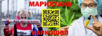 бутик Ликино-Дулёво