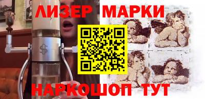 мяу мяу кристалл Кунгур