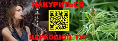 мяу мяу кристалл Кунгур