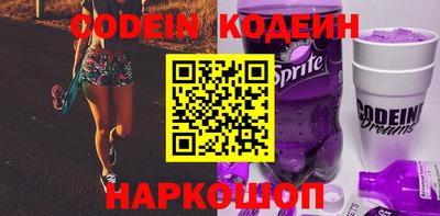 прущие крисы Кулебаки