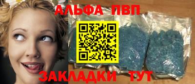 прущие крисы Кулебаки