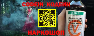 прущие крисы Кулебаки