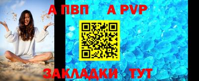 ECSTASY Ливны