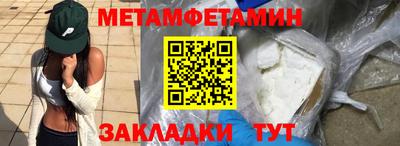 прущие крисы Кулебаки