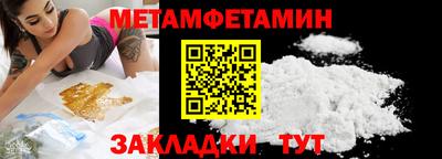 прущие крисы Кулебаки