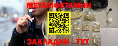 ECSTASY Ливны