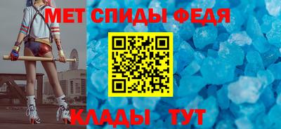 прущие крисы Кулебаки