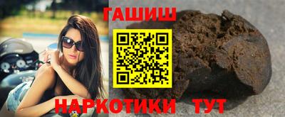 ECSTASY Ливны