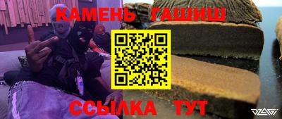 прущие крисы Кулебаки
