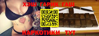 ECSTASY Ливны