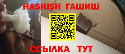 бутик Кумертау