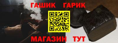 бутик Лесосибирск