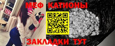 прущие крисы Кулебаки