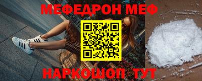 прущие крисы Кулебаки
