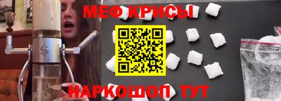 бутик Кумертау